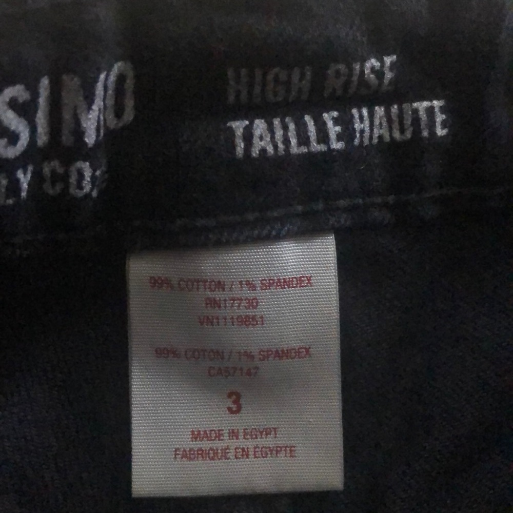 Distressed black shorts - Picture 3 of 4